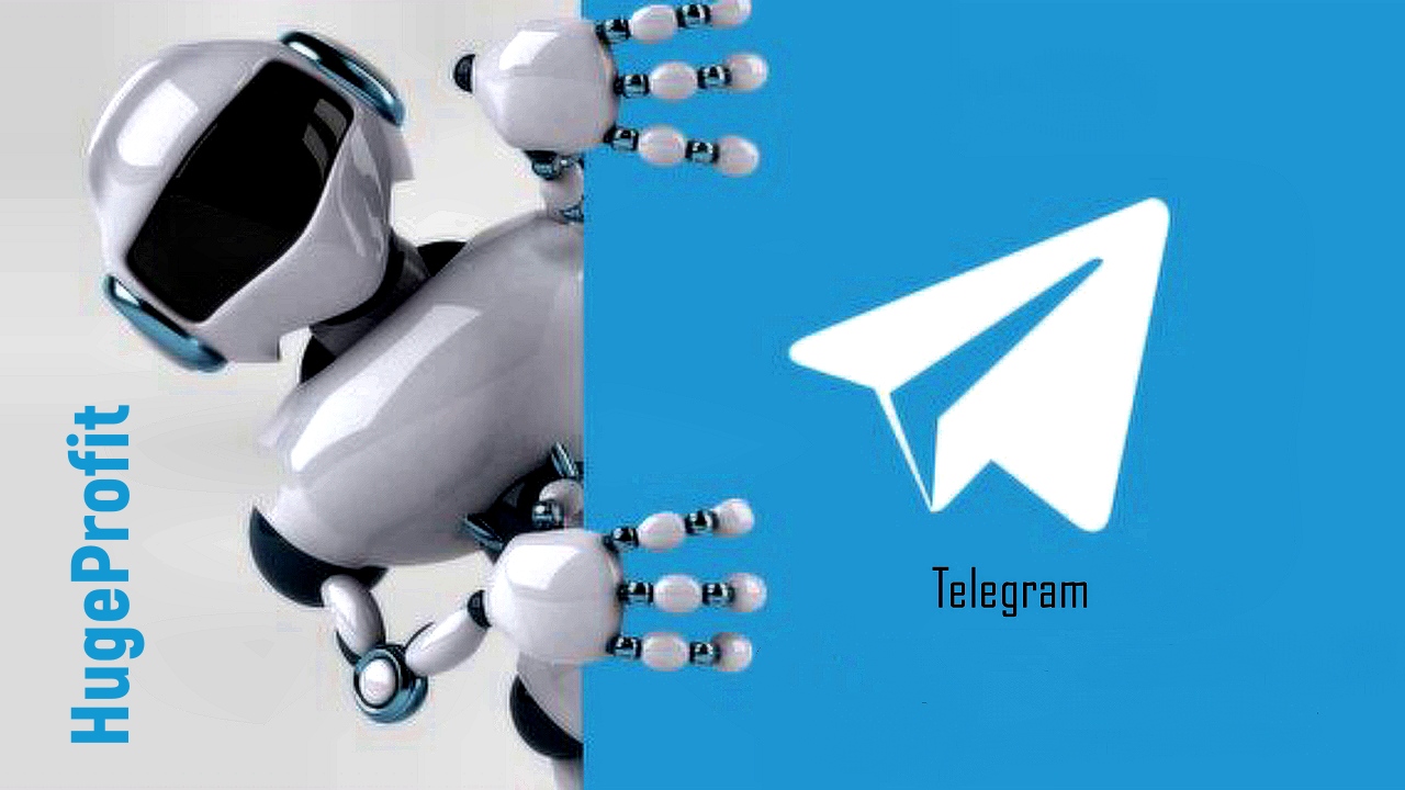 інтеграція CRM-системи HugeProfit з платформою Telegram