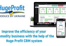 Improve the efficiency of your commodity business with the help of the Huge Profit