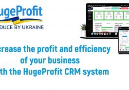 INCREASE THE PROFIT AND EFFICIENCY OF YOUR BUSINESS WITH THE HUGEPROFIT CRM SYSTEM