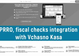 pro, fiscal checks integration with vchasno kassa