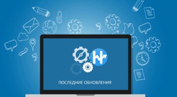 Виправлення по OLX та багато іншого