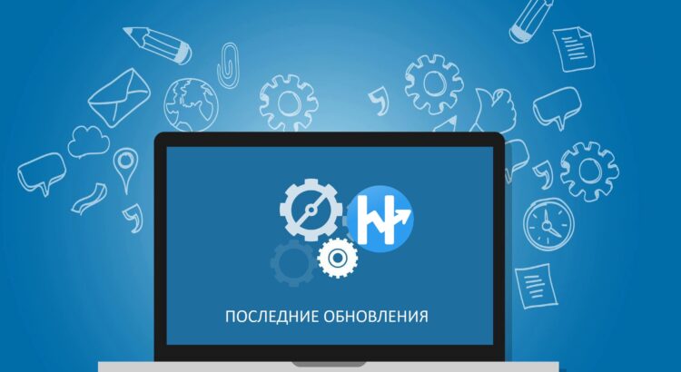 Виправлення по OLX та багато іншого