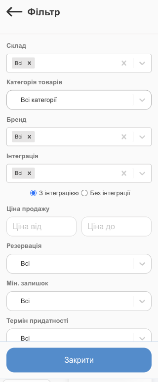 Панель фільтрів