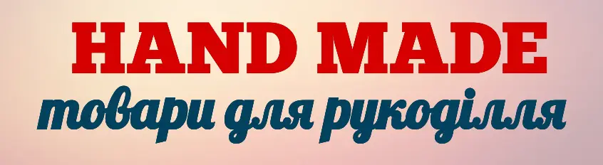 Hand Made