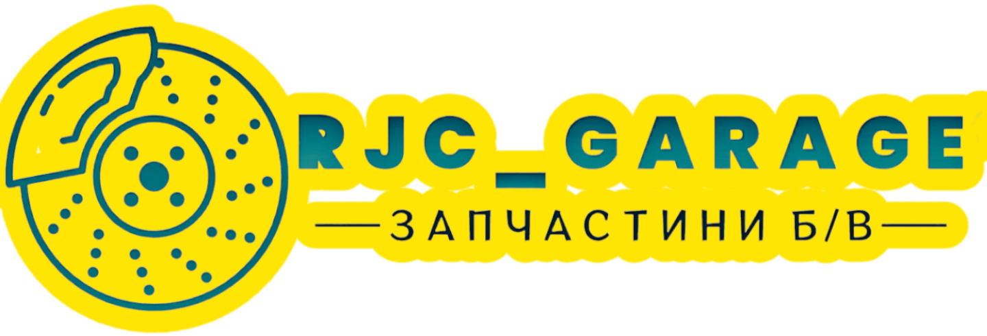 RJC Garage