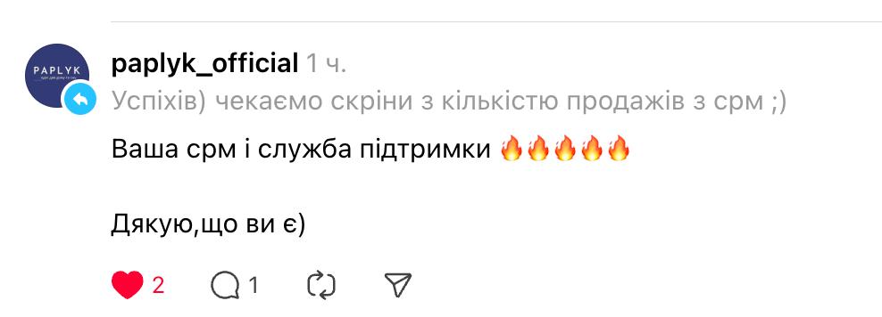 Відгук Ангеліни про мережу магазинів