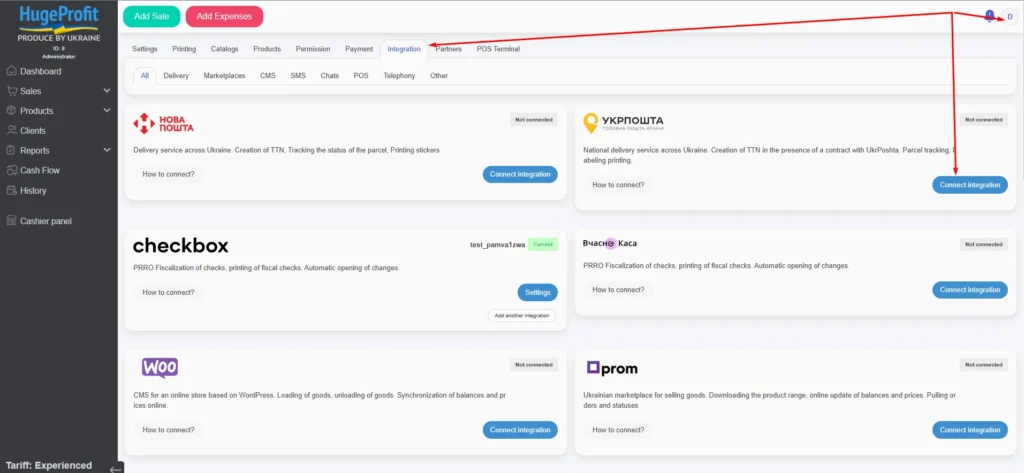 Step-by-Step Guide to Creating a TTN Ukrposhta HugeProfit